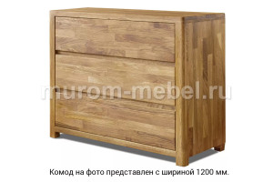 Комод Данте-2