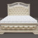 Кровать Оливия Люкс